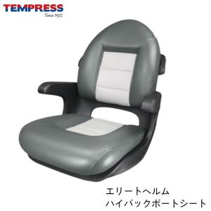 ボート トローリングチェアー リーニングシート 6160 イス 釣り 角度