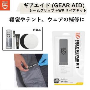 テント 補修 ギアエイド GEAR AID シームグリップ+WP ウォータープルーフ 12997 寝袋 テント 補修