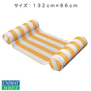 プール用 ハンモック オレンジ 浮き輪 浮輪 ...の詳細画像1