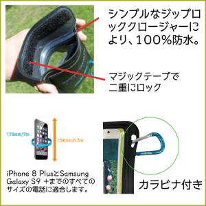 iphone8 Plus 防水ケース スマホ ...の詳細画像1