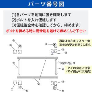 ファクトリーゼロ アルミボートベース AB17...の詳細画像5