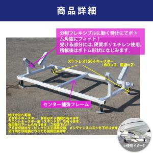 ファクトリーゼロ アルミボートベース AB22...の詳細画像1