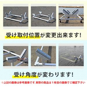 ファクトリーゼロ アルミボートベース AB22...の詳細画像3