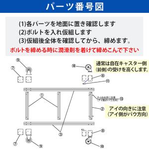 ファクトリーゼロ アルミボートベース AB22...の詳細画像5