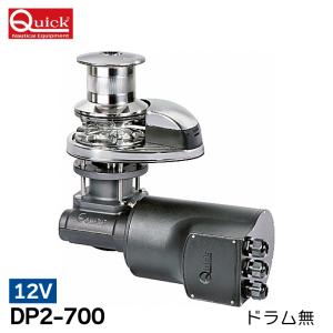 アンカーウィンチ ウィンドラス STRESS FREEシリーズ SP MAXI 1400FF