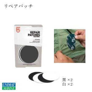 ギアエイド テネシアス リペアパッチ 13007 補修 ダウン