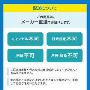 オーニング オプション システム T-TOP用...の詳細画像3