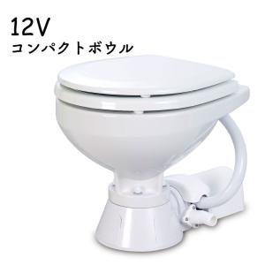 電動マリントイレ コンパクトボウル DC24V JABSCO ボート 船 