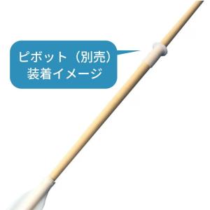 ボート用 オール 木製オール 全長1.8m 1...の詳細画像4