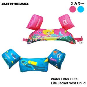 ライフジャケット 子供 桜マーク 固型式 タイプA 法定備品 救命胴衣 NS