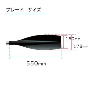 2分割 アルミオール 174cm 1本 ボート...の詳細画像1