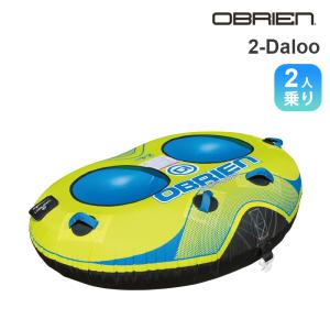 トーイングチューブ OBRIEN オブライエン...の詳細画像5