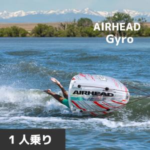 トーイングチューブ用トーイングロープ バンジートーイングロープ