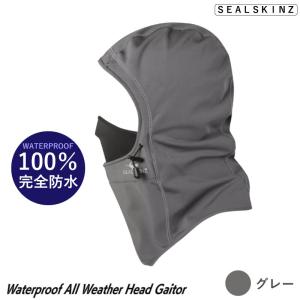 フードウォーマー 完全防水 シールスキンズ 黒 ヘッドゲイター フードウォーマー 完全防水 シールスキンズ 黒 ヘッドゲイター