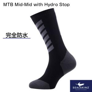 防水靴下 メンズ 透湿 完全防水 Seal Skinz シールスキンズ MTB Mid-Mid with Hydro Stop 111161705-010 中厚素材 ソックス Hydrostop加工｜osawamarine