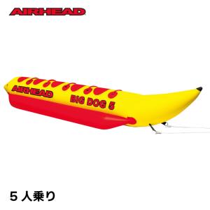 OBRIEN トーイングチューブ 4人乗り Sombrero ソンブレロ ウォーター 
