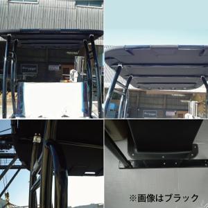 ボート オーニング システムT-TOP トップ...の詳細画像5