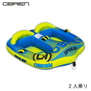 トーイングチューブ OBRIEN オブライエン 2人乗り スポイラー 楽しい スリル 面白い 牽引 ジェット PWC 水上バイク マリンジェット