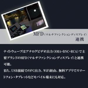防犯 暗視カメラ SIONYX サイオニクス ...の詳細画像5