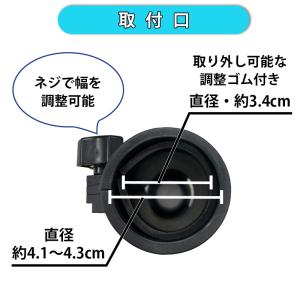 船外機用 伸縮式 ハンドル エクステンションハ...の詳細画像2