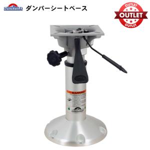 ボート フットレスト ボートシート 27515 足元 足置き オーク材 ボート フットレスト ボートシート 27515 足元 足置き オーク材