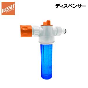 BMO JAPAN（ビーエムオージャパン） ガソリン用 ステンレス携行缶 縦型