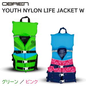 子供用ライフジャケット レジャー用 OBRIEN 子供用ナイロンベスト YOUTH NYLON LIFE JACKET W オブライエン グリーン ピンク｜osawamarine