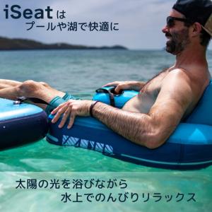 フロート 1人乗り ZUP HookZUP i...の詳細画像2
