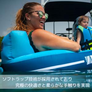フロート 1人乗り ZUP HookZUP i...の詳細画像3