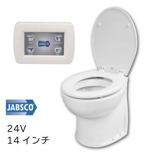 マリントイレ JABSCO DX フラッシュトイレ 14インチ 24Ｖ 58260-3024 ニッパツメック 洋式 トイレ ボート 船 ヨット 水洗 水流調整 電動 ポンプ｜osawamarine