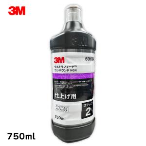 3M 3M 5949 ウルトラフィーナ コンパウンドプレミアム 750ml（ボトル