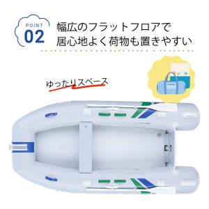 ジョイクラフト パプリカ ゴムボート セット ...の詳細画像3