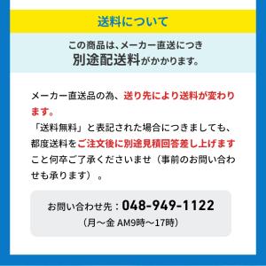 ボート コンソール システムシリーズ ブラック...の詳細画像4