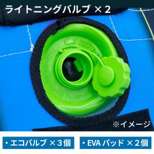トーイングチューブ OBRIEN HOVR 2...の詳細画像5