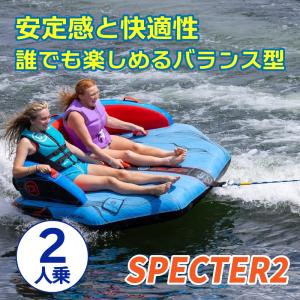 トーイングチューブ 2人乗り バナナボート オ...の詳細画像2