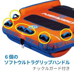トーイングチューブ OBRIEN HELI 2...の詳細画像4
