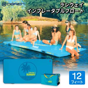 フロート マット 水上フロート ランウェイインフレータブルフロート 12フィート オブライエン OBRIEN インフレータブルフロート 大型 12ft 水上マット ボート 海