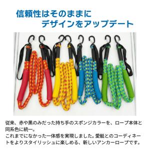 TIGHT JAPAN PWC PWC専用 レ...の詳細画像2