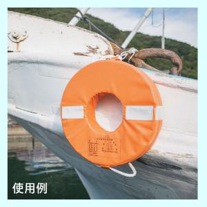 救命浮環 小型船舶法定備品 船検 P-160/...の詳細画像5