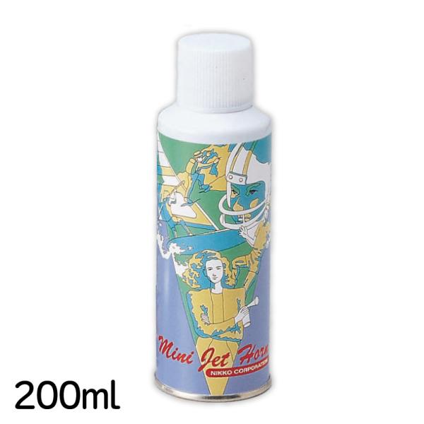 エアホーン ミニジェットホーン用 交換用 スペアカートリッジ 大音量 釣り大会 汽笛 熊撃退 爆音 ...