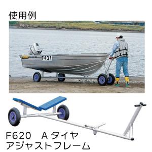 ファクトリーゼロ ランチャー ボートランチャー...の詳細画像1