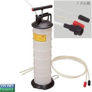 オイル交換 水槽 水 取替 ハンドオイルチェンジ...の商品画像