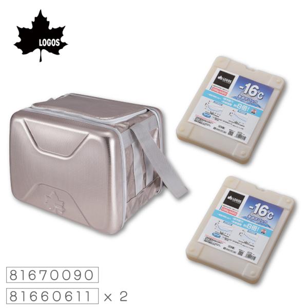 クーラーボックス 氷点下XL 3点セット 氷点下クーラーXL 氷点下パックGT-16℃ ハード120...