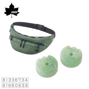 暑さ対策 氷点下 ボディエアコン・ツインクール 当店限定セット 野電 倍速凍結・氷点下パック LOGOS ロゴス