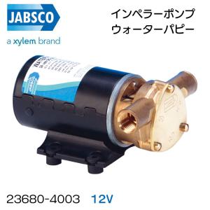 ○割引クーポン発行中○R3526144D トリプレックス 3ピストン圧力ポンプ
