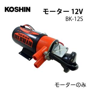 エンジン タコメーター 追浜工業 OPPAMA 回転計 PET-2100DXR バイク
