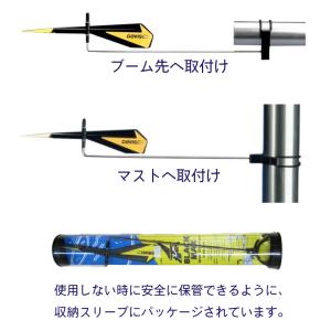風向計 ブラックマックス 風見 DAVIS B...の詳細画像3