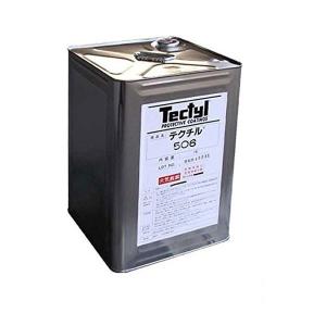 防錆コート剤 テクチル506 TECTYL506 18L 錆 防止 表面コート はけ塗りタイプ