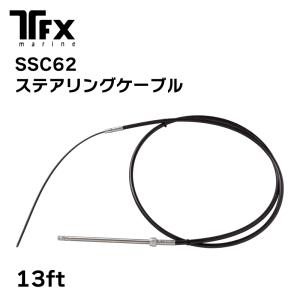 ステアリングケーブル TELEFLEX SSC62 12FT テレフレックス ボート