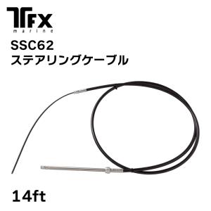 ステアリングケーブル TELEFLEX SSC62 14FT テレフレックス ボート 船舶 ケー ブル 操舵装置 船外機｜osawamarine